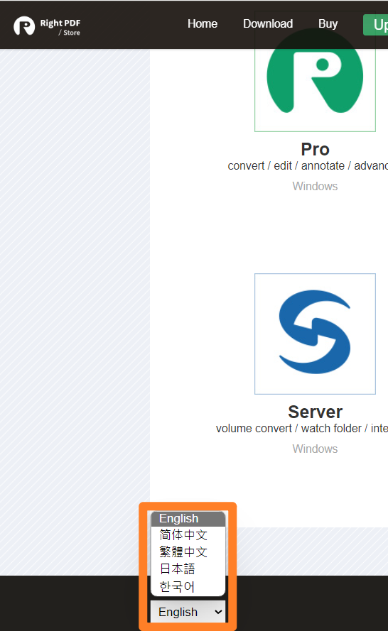 How to change software language? – Right PDF Support Center